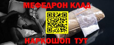 гидропоника Бугуруслан