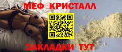 гидропоника Бугуруслан
