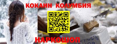 mix Бузулук