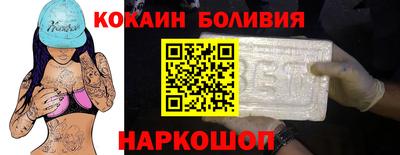 гидропоника Бугуруслан