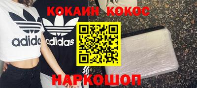 гидропоника Бугуруслан