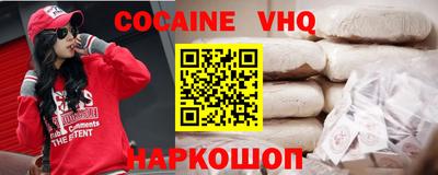 mix Бузулук