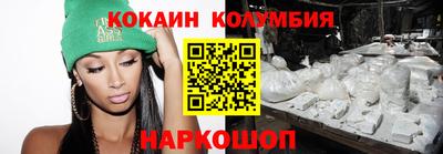 mix Бузулук