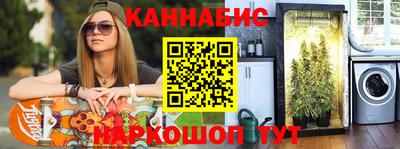 mix Бузулук