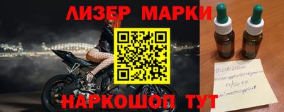 первитин Будённовск