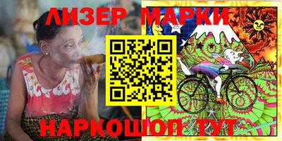 первитин Будённовск