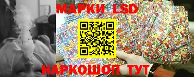 mix Бузулук