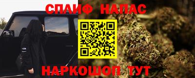 гидропоника Бугуруслан