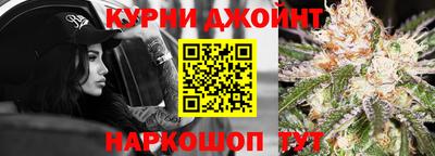 первитин Будённовск