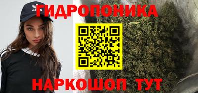 первитин Будённовск