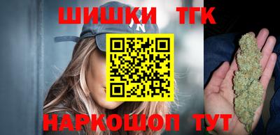 гидропоника Бугуруслан