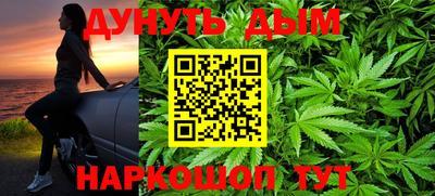mix Бузулук