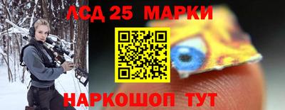 гидропоника Бугуруслан