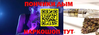 гидропоника Бугуруслан