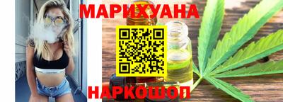гидропоника Бугуруслан