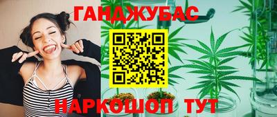первитин Будённовск