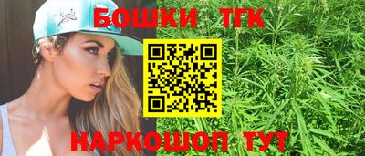 гидропоника Бугуруслан