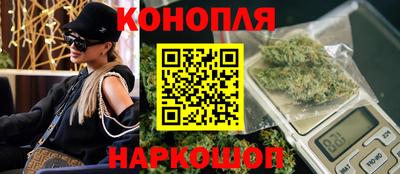 первитин Будённовск