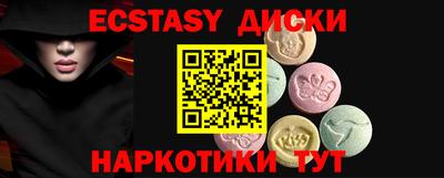 первитин Будённовск