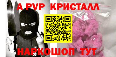 mix Бузулук