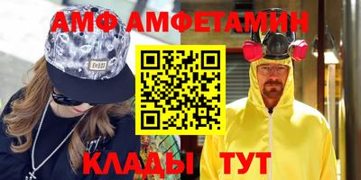 гидропоника Бугуруслан