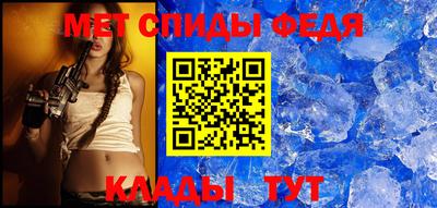 гидропоника Бугуруслан