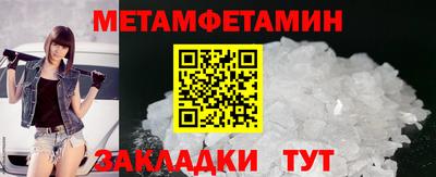 mix Бузулук