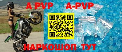 mix Бузулук