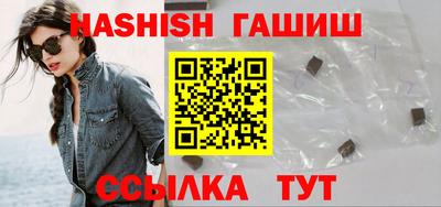первитин Будённовск