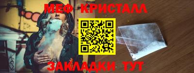 mix Бузулук