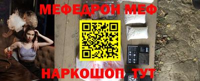 mix Бузулук