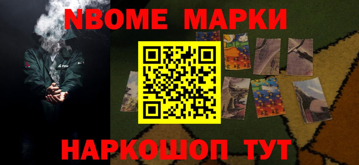 LSD-25 экстази ecstasy  Вход с VPN  Лсд 25 экстази ecstasy  Урай 